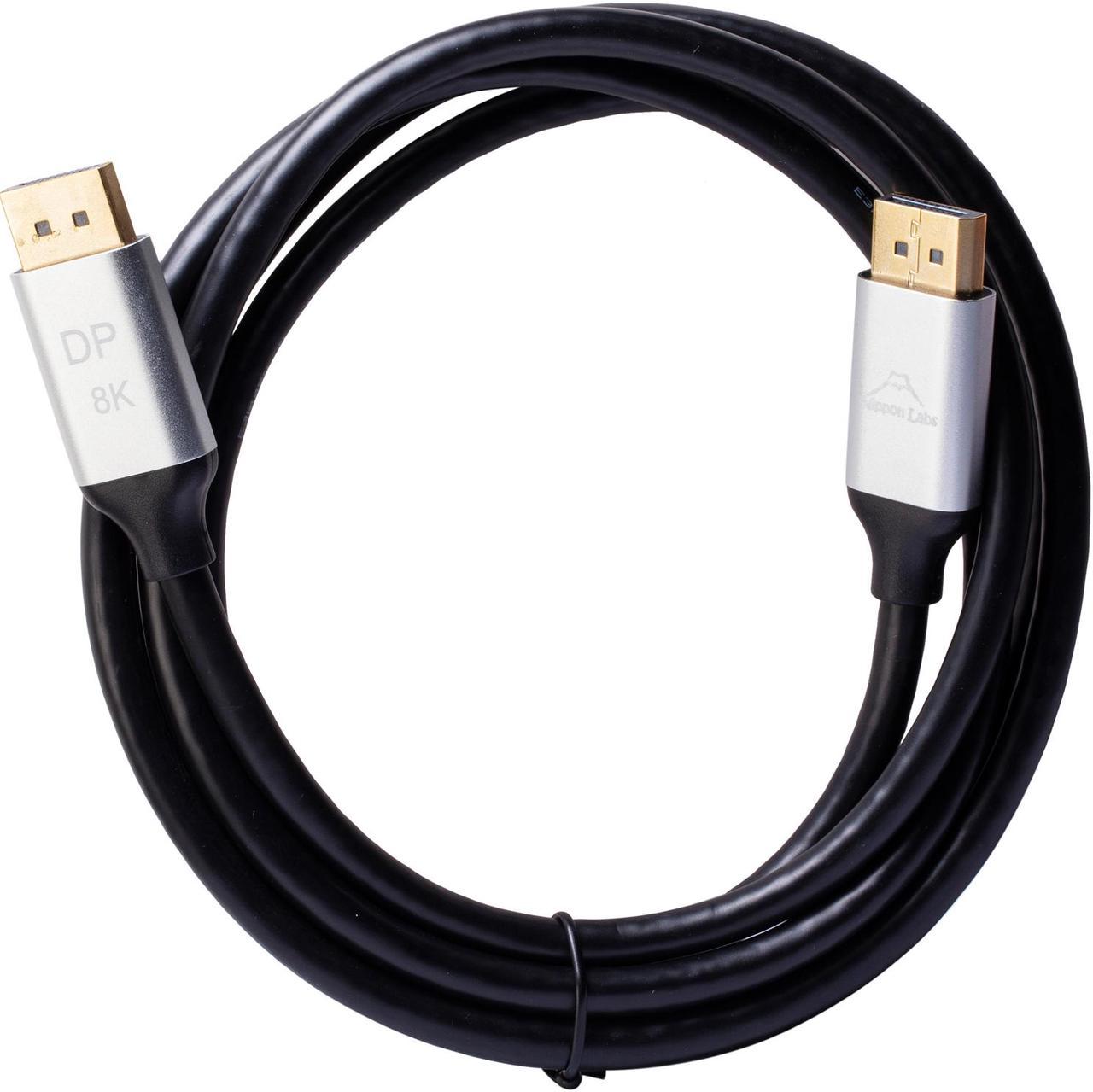 Nippon Labs DP-8K-6 Premium DisplayPort 1.4 Cable - 6ft. - VESA Certified - 8K@60Hz - HBR3 - HDR - DP to DP Monitor Cable - 8K Aluminum Housing, Braided Jacket DP Cable